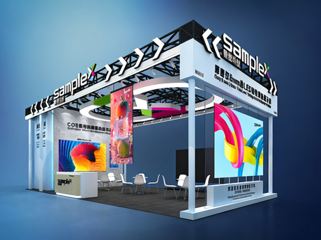 2026展位.jpg